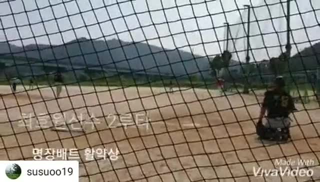  명장배트 후기영상
