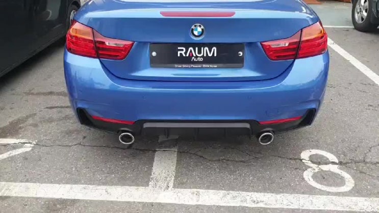  [라움오토] BMW F33 4시리즈 435룩 디퓨져 교환 배기 작업
