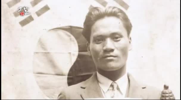  역사저널 그날 - 이봉창과 윤봉길, 김구 : 윤봉길의사의 후손 배우 윤주빈, 한인애국단 장렬천추 장제스총통 도시락폭탄의정체 윤봉길유해