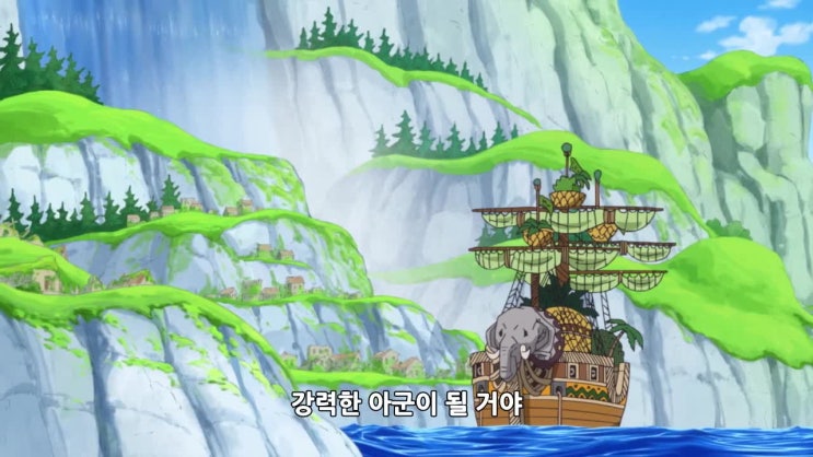  원피스 890화 애니.