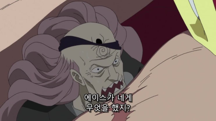  원피스 890화 애니 자막