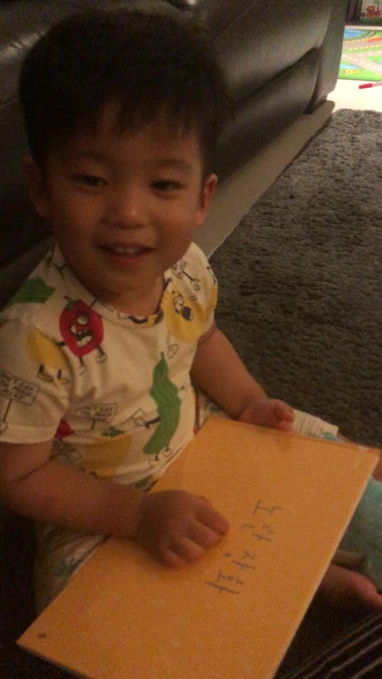  노란장화 그리고 최강두산.