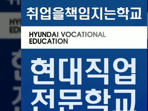  대전국비자동차정비 [ 7월부터 바로 참여! ]