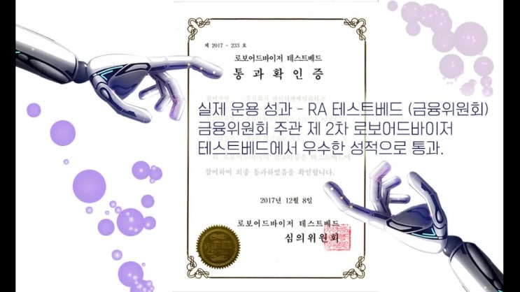  주식 단타 개념만 잡으시면 이걸로 해결