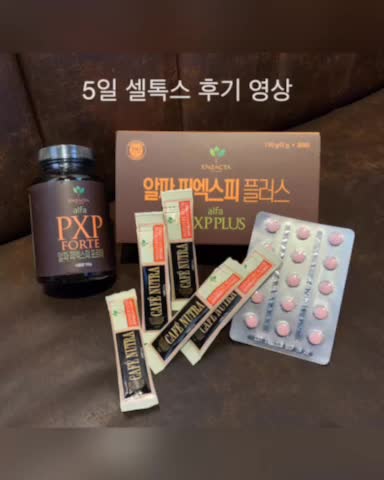  쭈언니 다이어트 성공법, 건강 한 비법