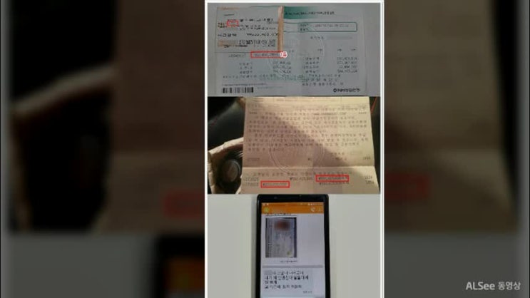  로또865회예상번호 미리 알 수 있다면~!