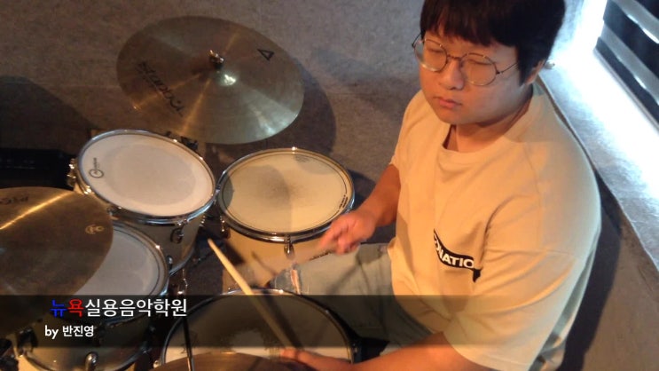  윤종이의 가시 드럼연주~!