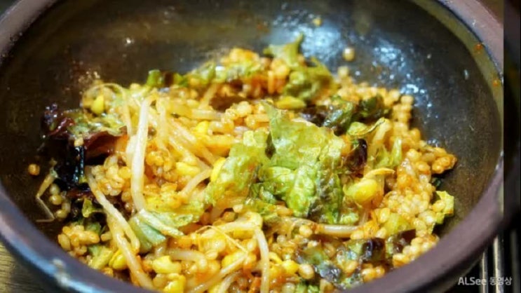  화곡역맛집 밥집