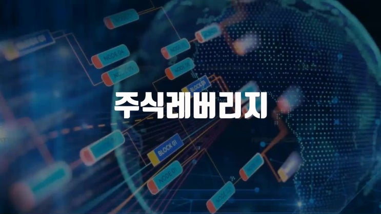  G2 휴전에 트럼프 '깜짝 월경'까지, 호재 가득한 증시
