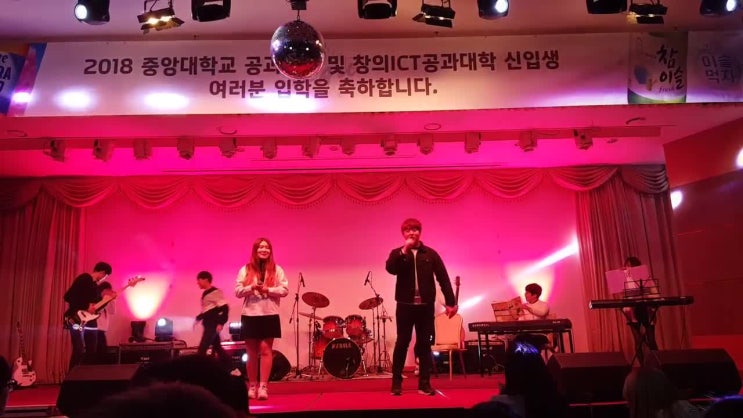  음융_새내기 배움터 20180302