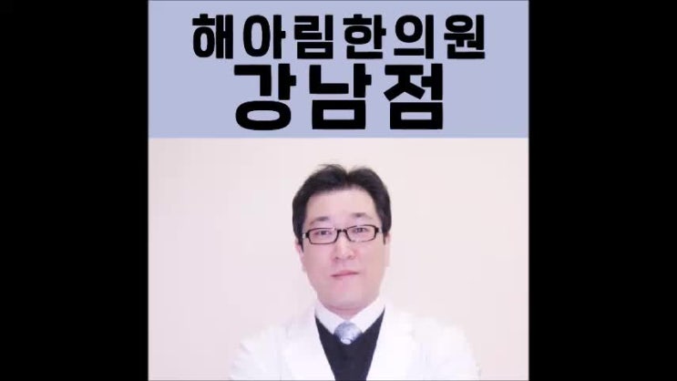  야간빈뇨, 밤에 소변 보러 자다가 화장실을 자주가요