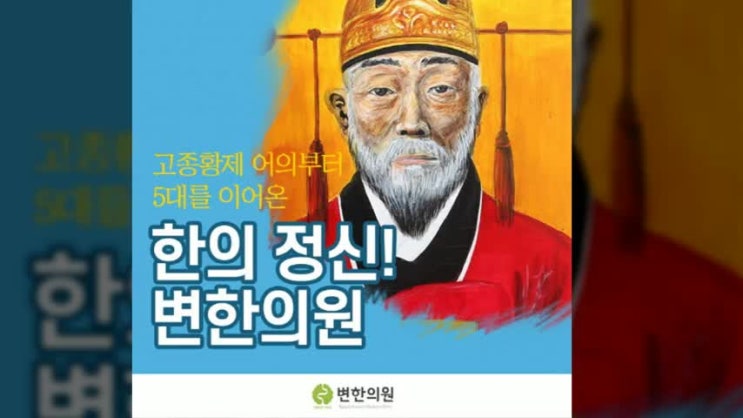  역류성식도염기침 자꾸만 나온다면 치료를 시작해보세요