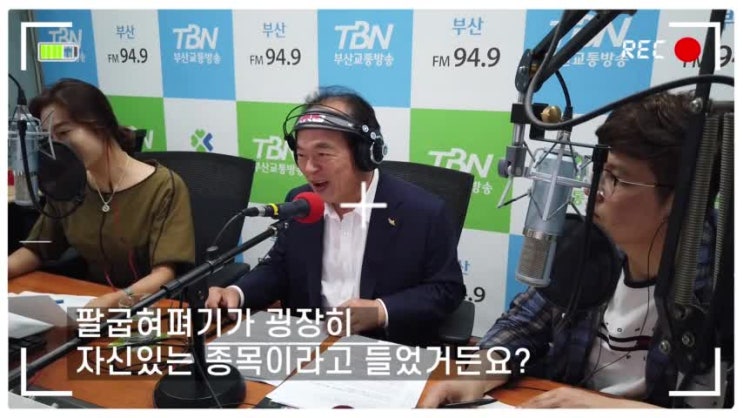  [오거돈TV] 366번째 특별한 하루, 직접 촬영했습니다!