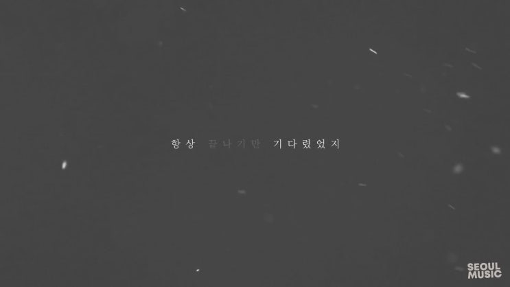  7월 7일 어느날의 일기