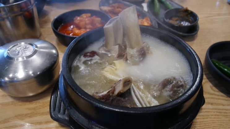 보정동 갈비탕 :건강하고 맛있는 곰탕 갈비탕 '신남서문곰탕