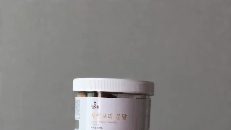 새싹보리분말로 건강하게 영양 채우기