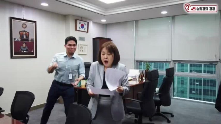  닥터헬기 소생캠페인