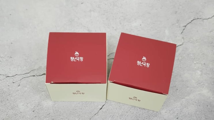  새싹보리분말 먹고 체력 보충하자!