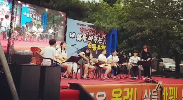  [공연]청소년 아카데미 야외 공연 - 나성에 가면 외