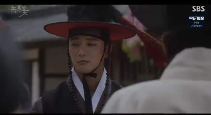 녹두꽃~ 최종회 동학운동이 이제 독립운동가가되가는 과정인가~