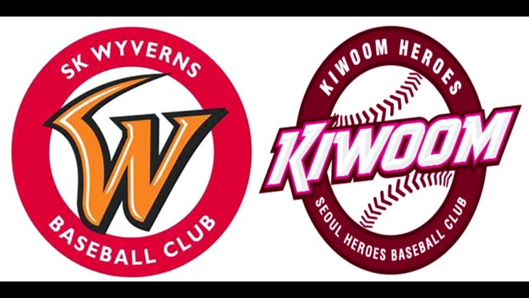  2019년 7월 14일 SK와이번스 키움 히어로즈 소사 요키시 KBO 분석
