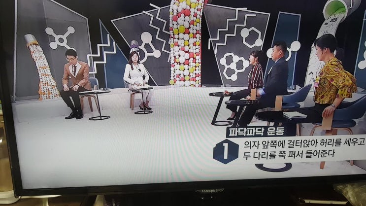  유청 단백질에 류신을 더하면 노화 억제 체내 단백질