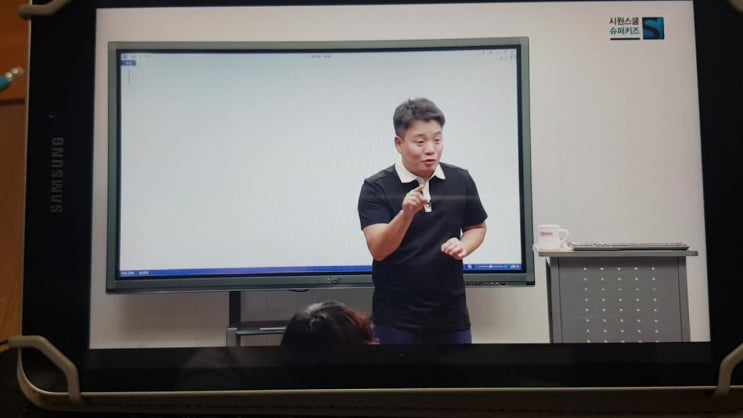  [체험후기] 시원스쿨 수퍼키즈 패밀리탭으로 외우는 영어가 아니라 말하는 영어로~3주차