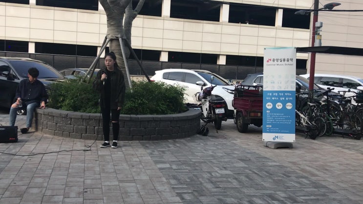  [강릉 실용음악학원/강릉보컬학원/강릉중앙실용음악학원/중앙실용음악학원/버스킹/월화거리/월화거리버스킹]6월 월화거리!이수민수강생 Jonas Brothers - Sucker
