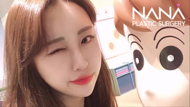  코수술잘하는 김형준원장 너무 만족해!