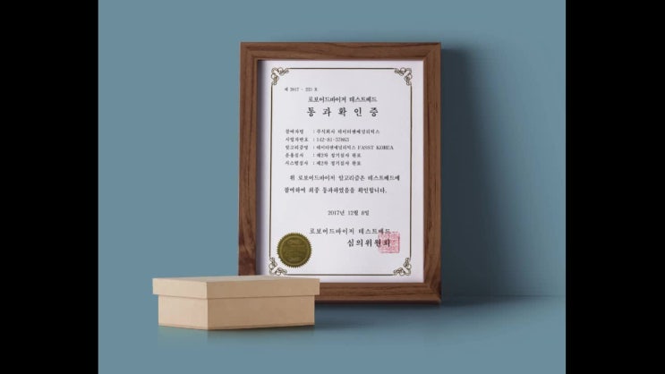  주식투자하는법 알아봐요.