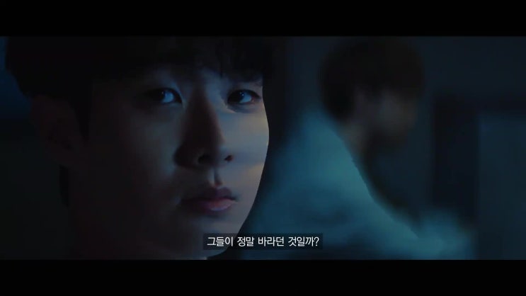  #최우식 #카스 #CASS #카스프레시 선택희비극, #아오르비
