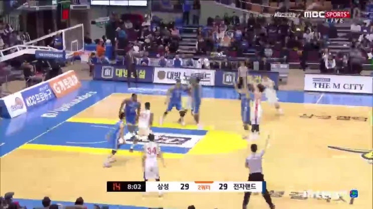 서울 삼성 썬더스 vs 인천 전자랜드 엘리펀츠 | 20170202 | 2016-2017 KCC 프로농구 하이라이트 (jeonjaland_highlight_170202) 서울 삼성 썬더스 vs 인천 전자랜드 엘리펀츠 | 20170202 | 2016-2017 KCC 프로농구 하이라이트 (jeonjaland_highlight_170202)