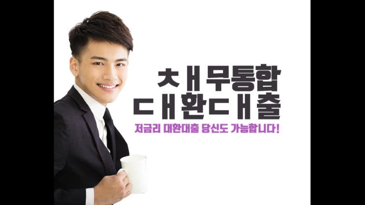  1금융권은행으로 살펴봐요