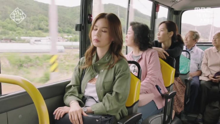  MBC 일일드라마 모두 다 쿵따리 제1회(2019년 7월 16일, 출연: 박시은, 김호진, 이보희, 강석정, 서혜진, 최지원, 김태율, 서성광, 이장유, 명지연, 고비주, 박헤진, 최수린, 박찬국, 김헤원, 박찬국, 김해원, 정우혁, 김난희, 정규수)