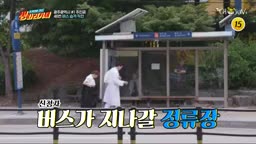  뽕 따러가세 1호 사연