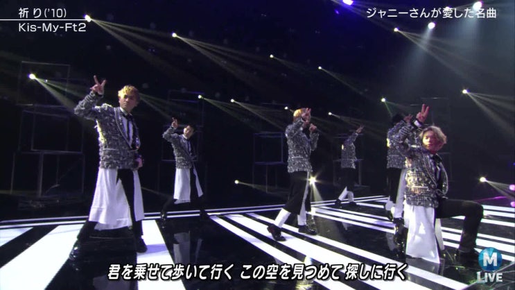  [19.07.19] MUSIC STATION - Kis-My-Ft2