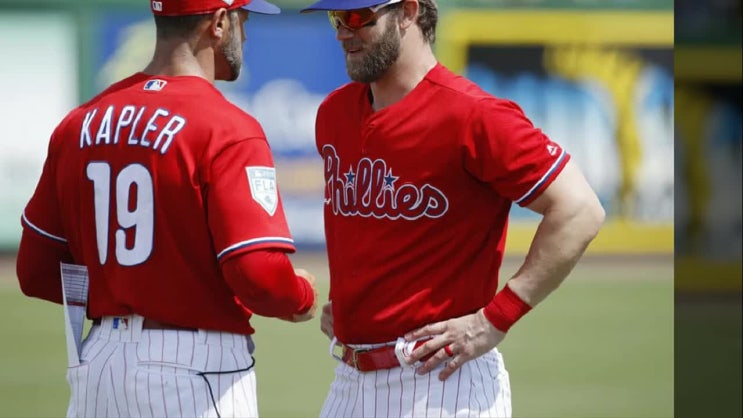  MLB중계 미리 알아두고 활용하기