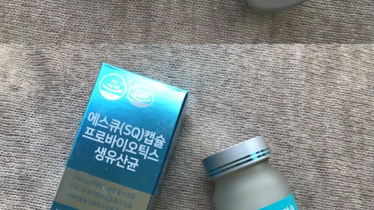  장 건강에 좋은음식, 같이 먹으면 더 좋은 든든한 지원군!