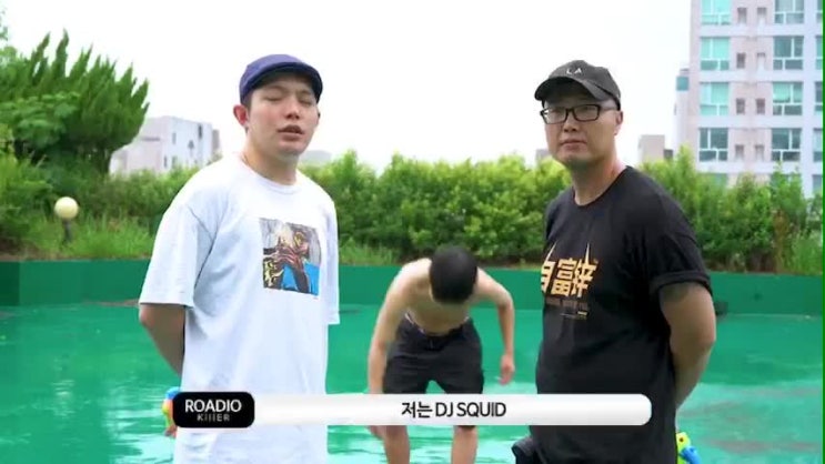  광주 썸머파티 힙합클럽 레디오킬러