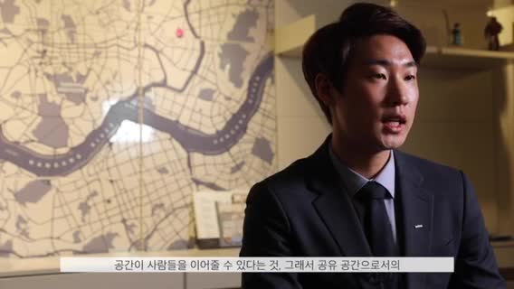  [유니언타운] 사람을 향한 열린 공간 브랜드