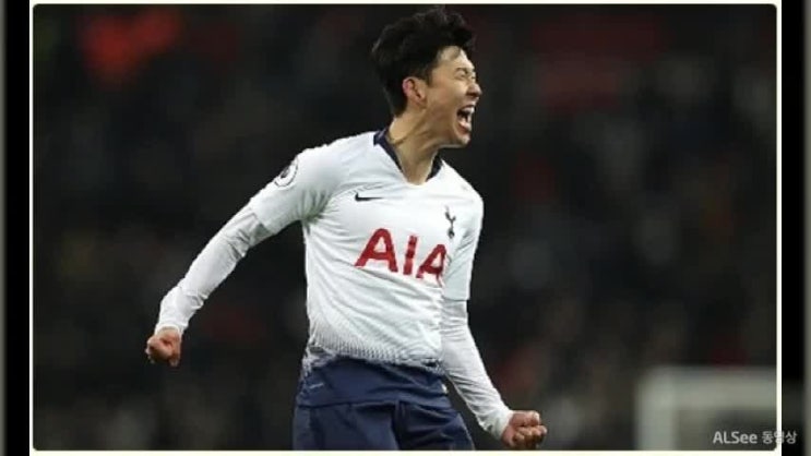  해외축구중계 3대리그 보는 재미는 여기지!
