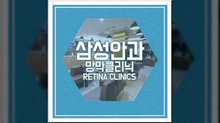  녹내장예방 방법과 정기적인 검사의 필요성