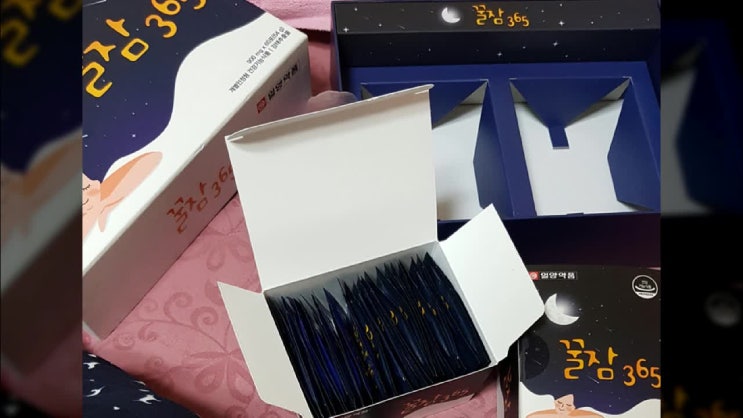  일양약품 꿀잠365 가격 좋게 했고 먹는중