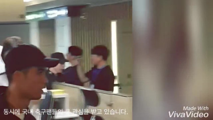  호날두 내한
