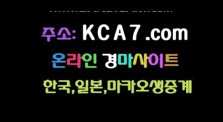  서 이자리에서 인터뷰를 하기는 어렵