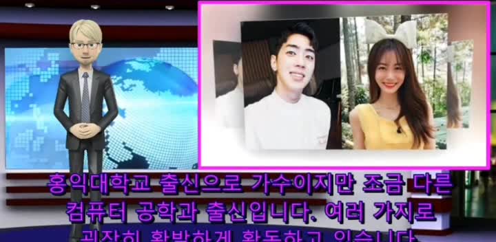  하트시그널 송다은 승리버닝썬부터 그레이 열애설 * 총정리