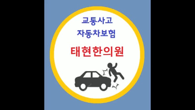  2019 7월 26일 크리스티아누 호날두 미출전 참사...