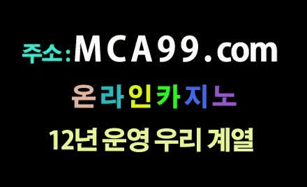  라토레가 곤살로 이과인의 감각적인