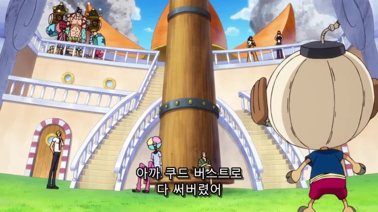  원피스 895화