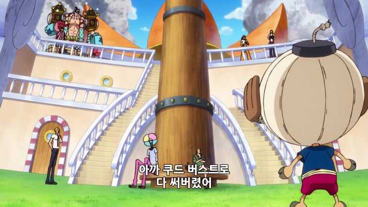  원피스 895화 애니.